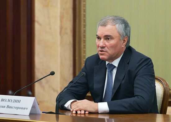 Премьер-министр РФ М. Мишустин встретился с главами фракций и руководством Госдумы РФ
