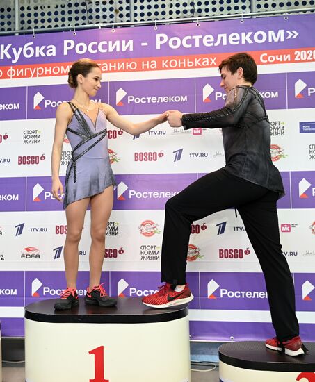 Фигурное катание. III этап Кубка России. Пары. Произвольная программа