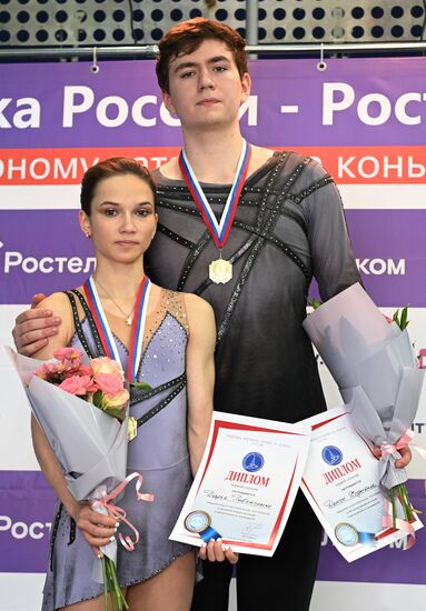 Фигурное катание. III этап Кубка России. Пары. Произвольная программа