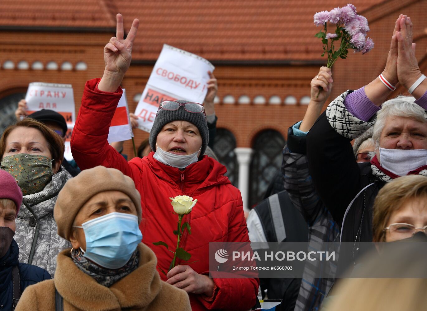 Акция протеста в Минске