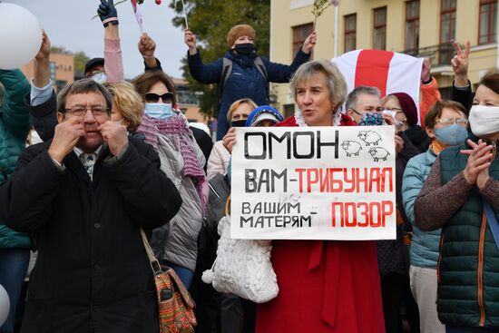 Акция протеста в Минске