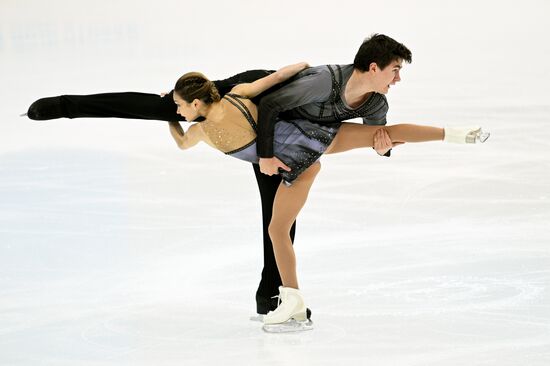 Фигурное катание. III этап Кубка России. Пары. Произвольная программа