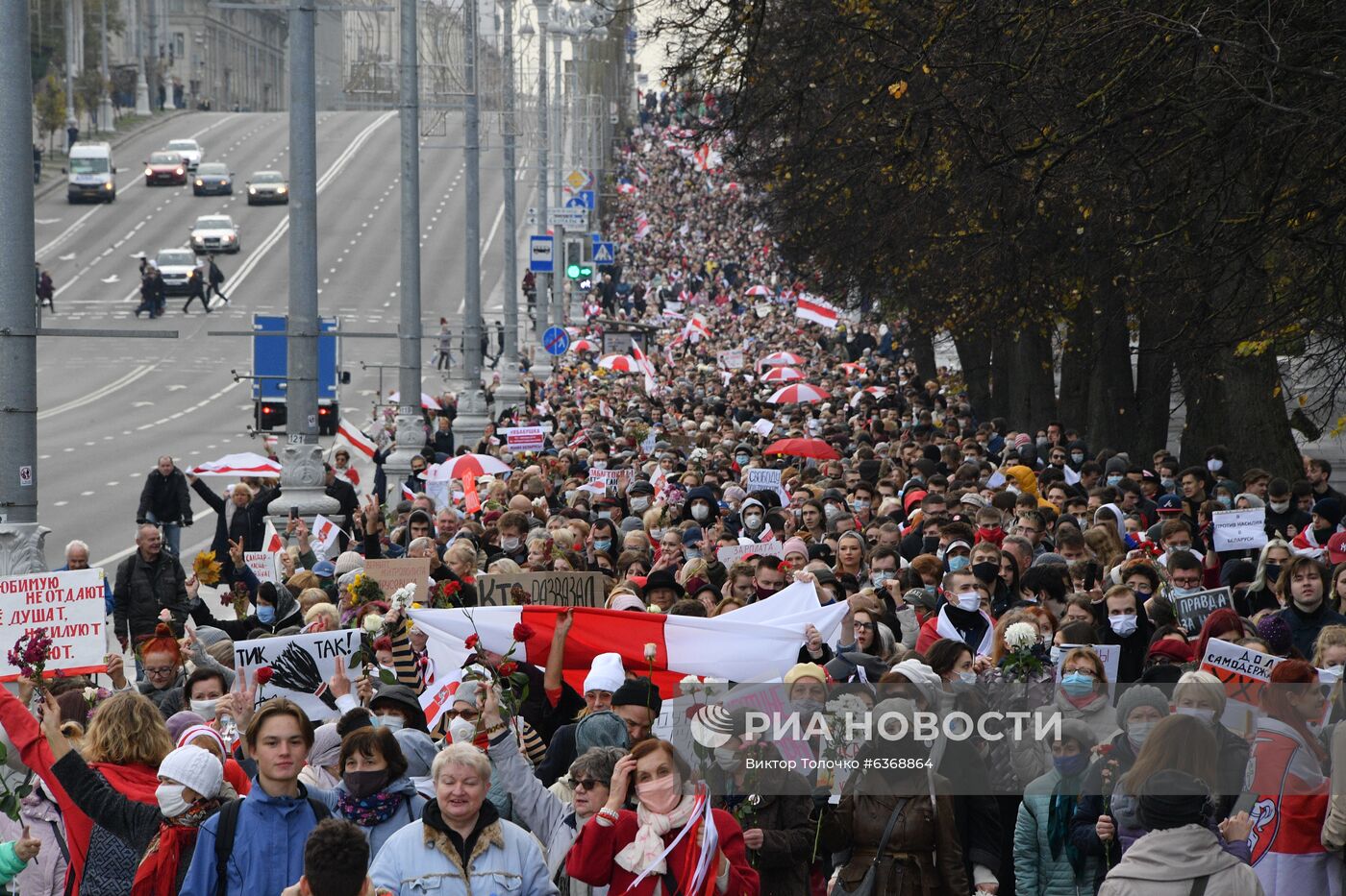 Акция протеста в Минске