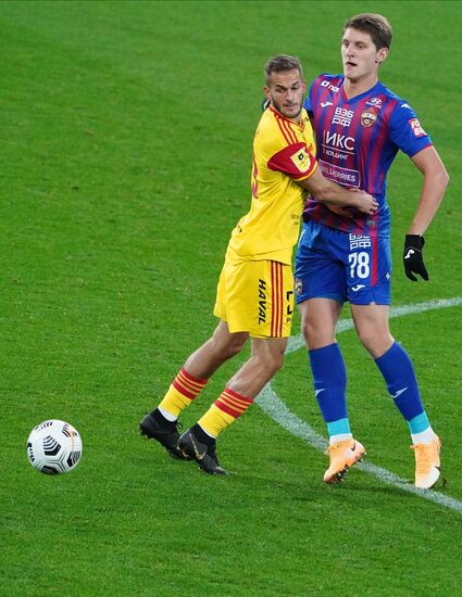 Футбол. РПЛ. Матч ЦСКА – "Арсенал"