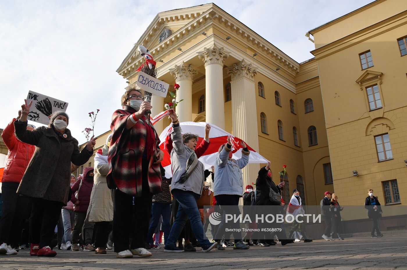 Акция протеста в Минске