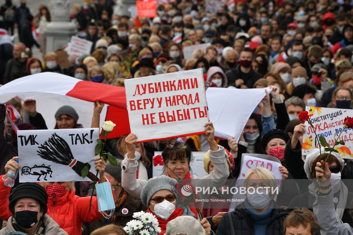 Акция протеста в Минске