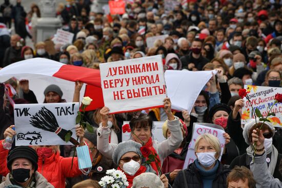 Акция протеста в Минске