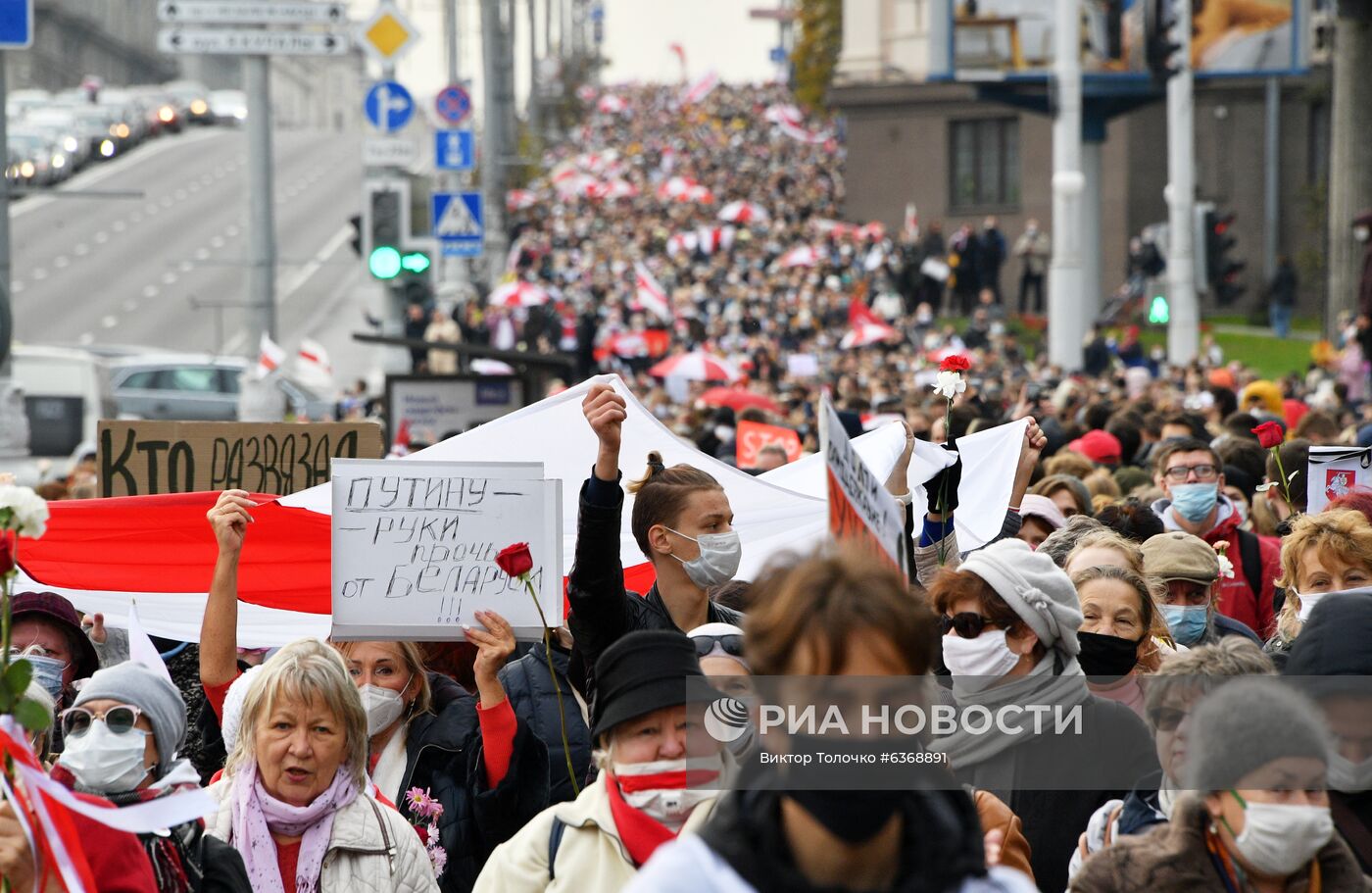 Акция протеста в Минске