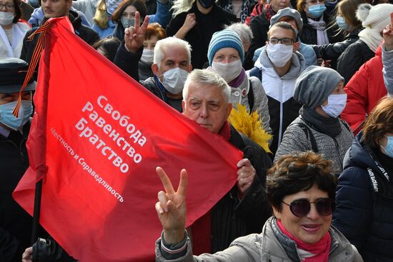 Акция протеста в Минске