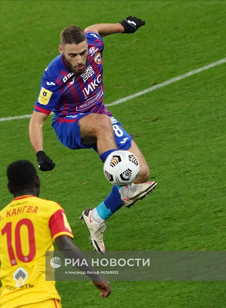 Футбол. РПЛ. Матч ЦСКА – "Арсенал"