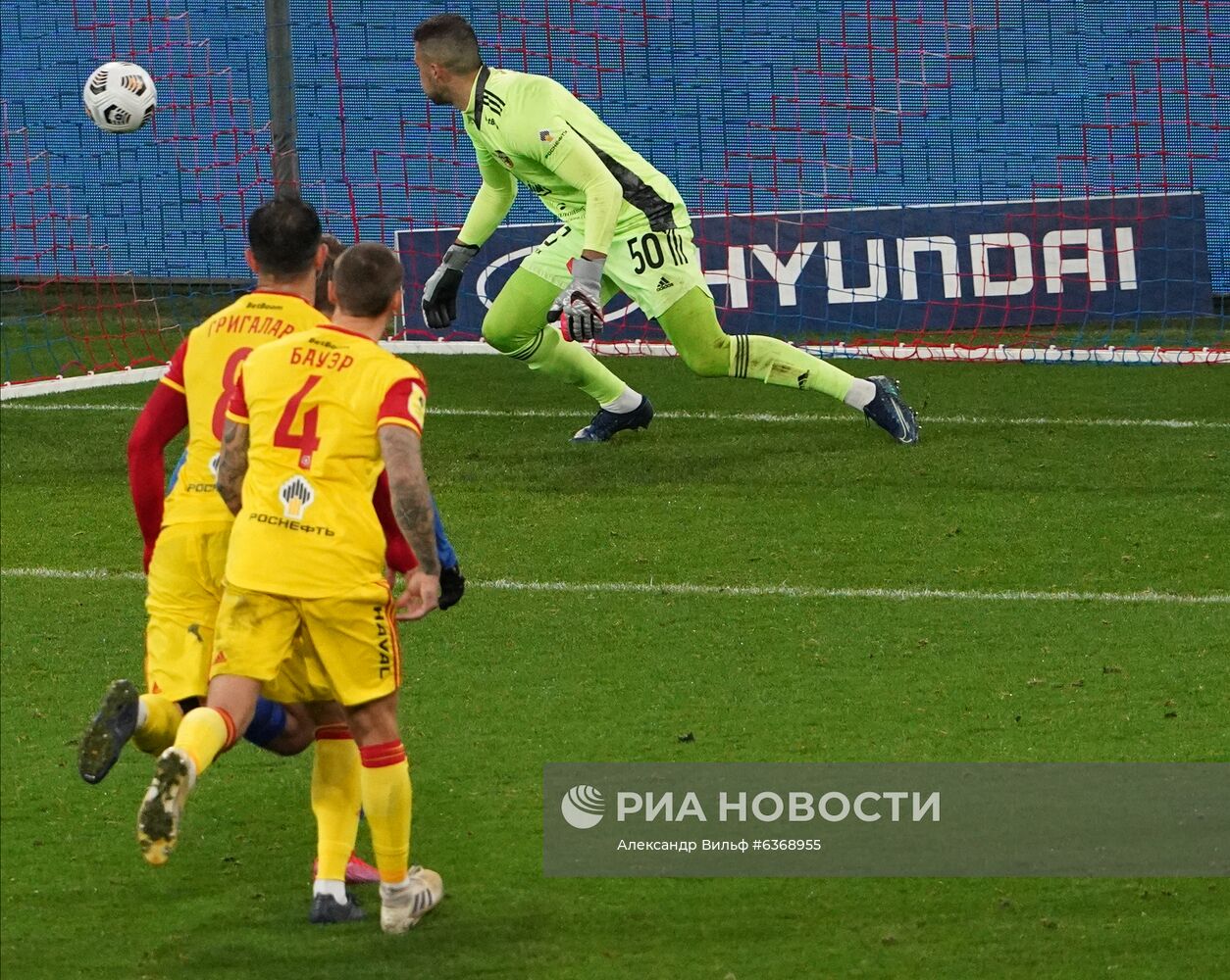 Футбол. РПЛ. Матч ЦСКА – "Арсенал"