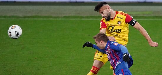 Футбол. РПЛ. Матч ЦСКА – "Арсенал"