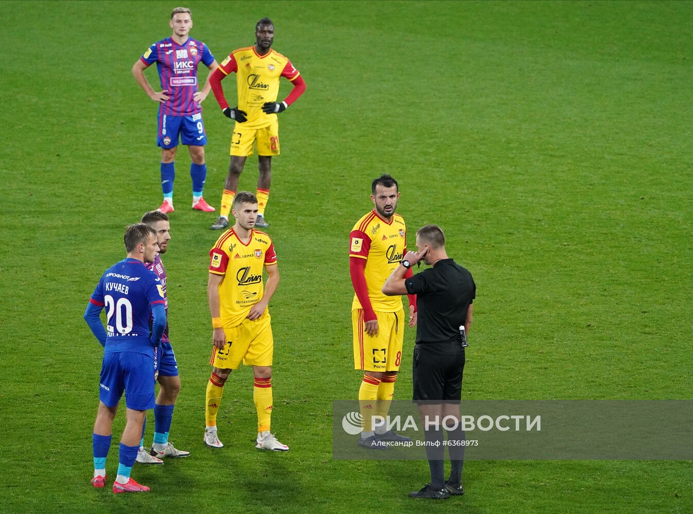 Футбол. РПЛ. Матч ЦСКА – "Арсенал"