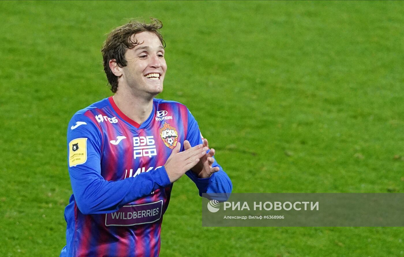 Футбол. РПЛ. Матч ЦСКА – "Арсенал"