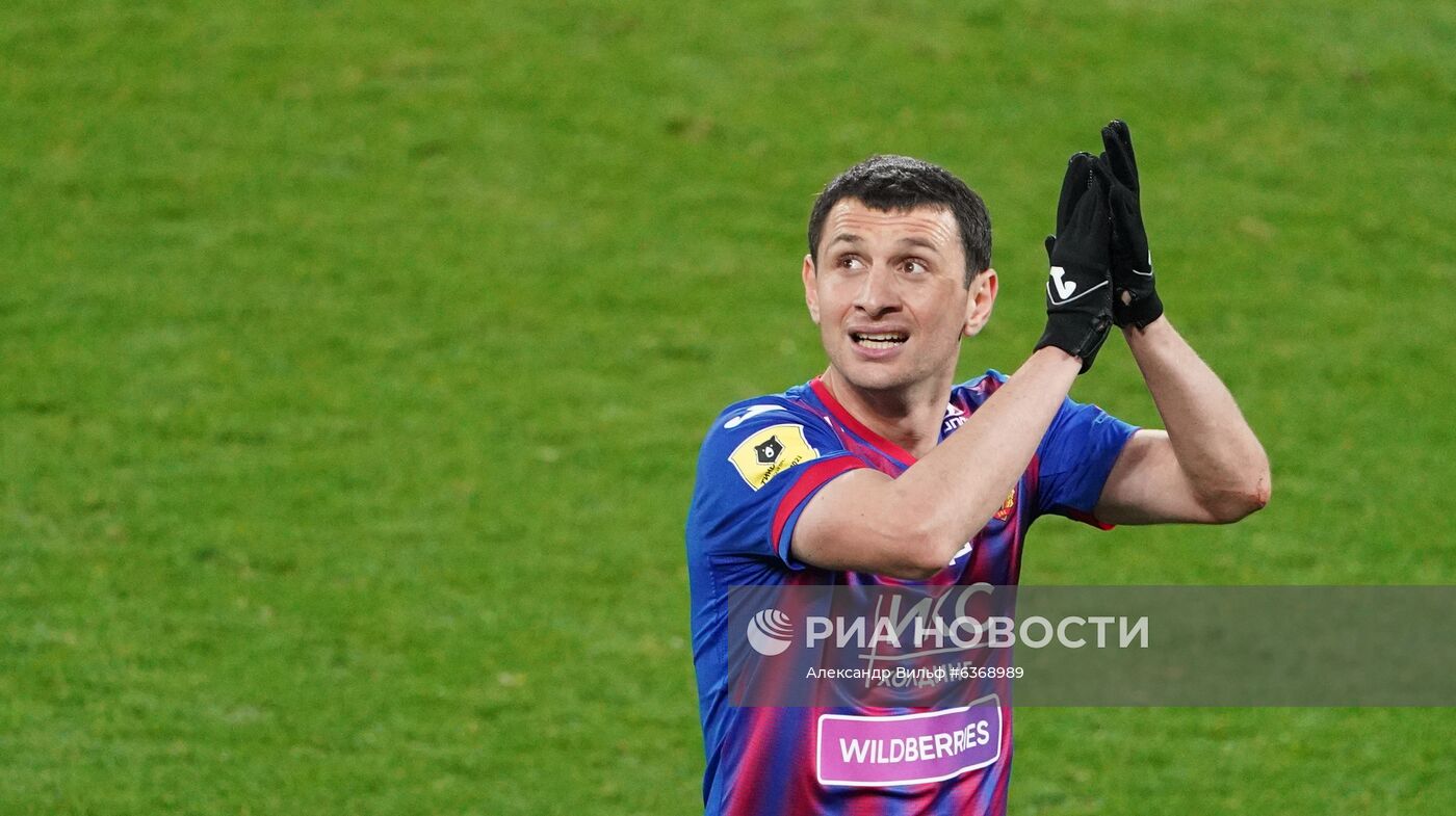 Футбол. РПЛ. Матч ЦСКА – "Арсенал"