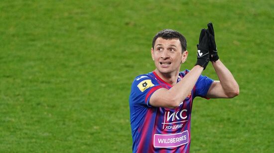 Футбол. РПЛ. Матч ЦСКА – "Арсенал"