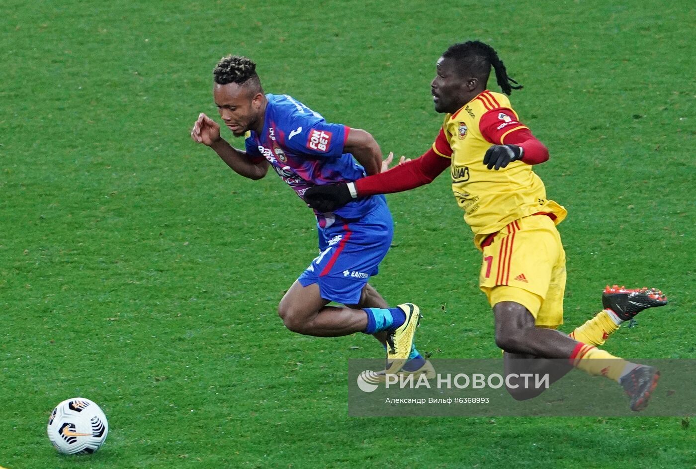 Футбол. РПЛ. Матч ЦСКА – "Арсенал"