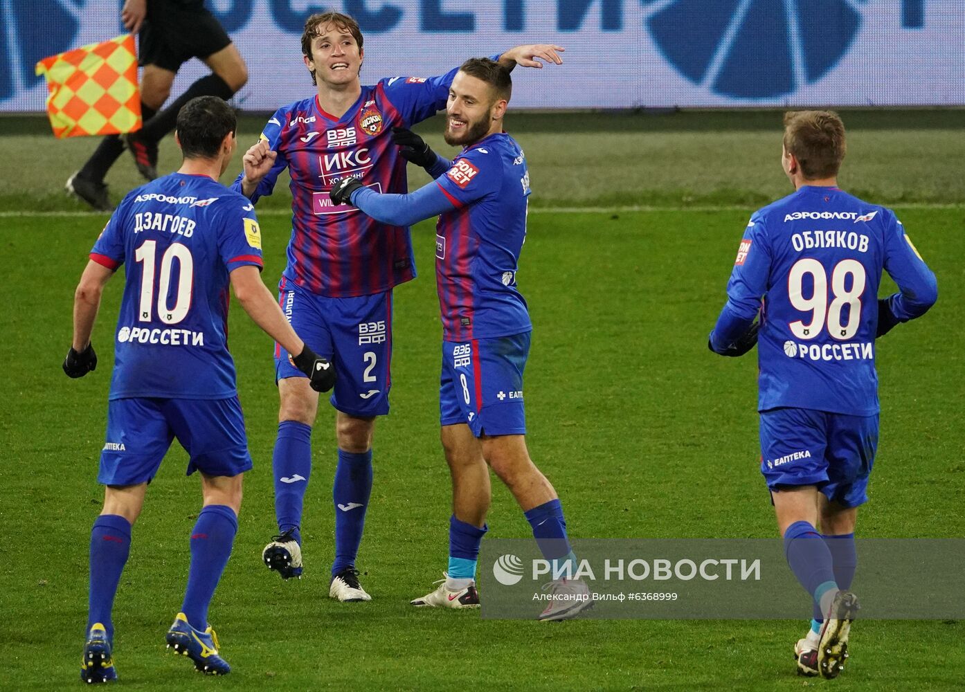 Футбол. РПЛ. Матч ЦСКА – "Арсенал"