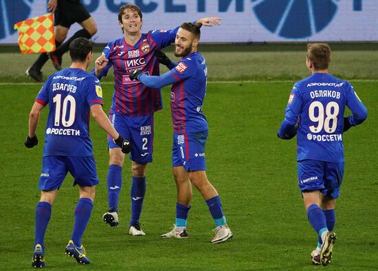 Футбол. РПЛ. Матч ЦСКА – "Арсенал"