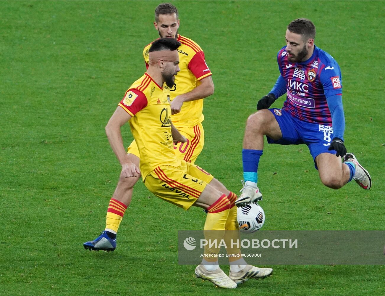 Футбол. РПЛ. Матч ЦСКА – "Арсенал"