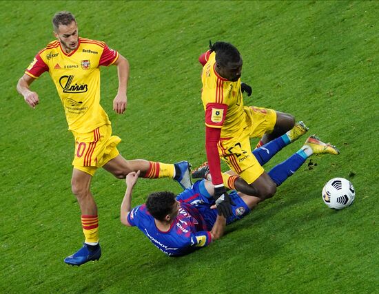 Футбол. РПЛ. Матч ЦСКА – "Арсенал"