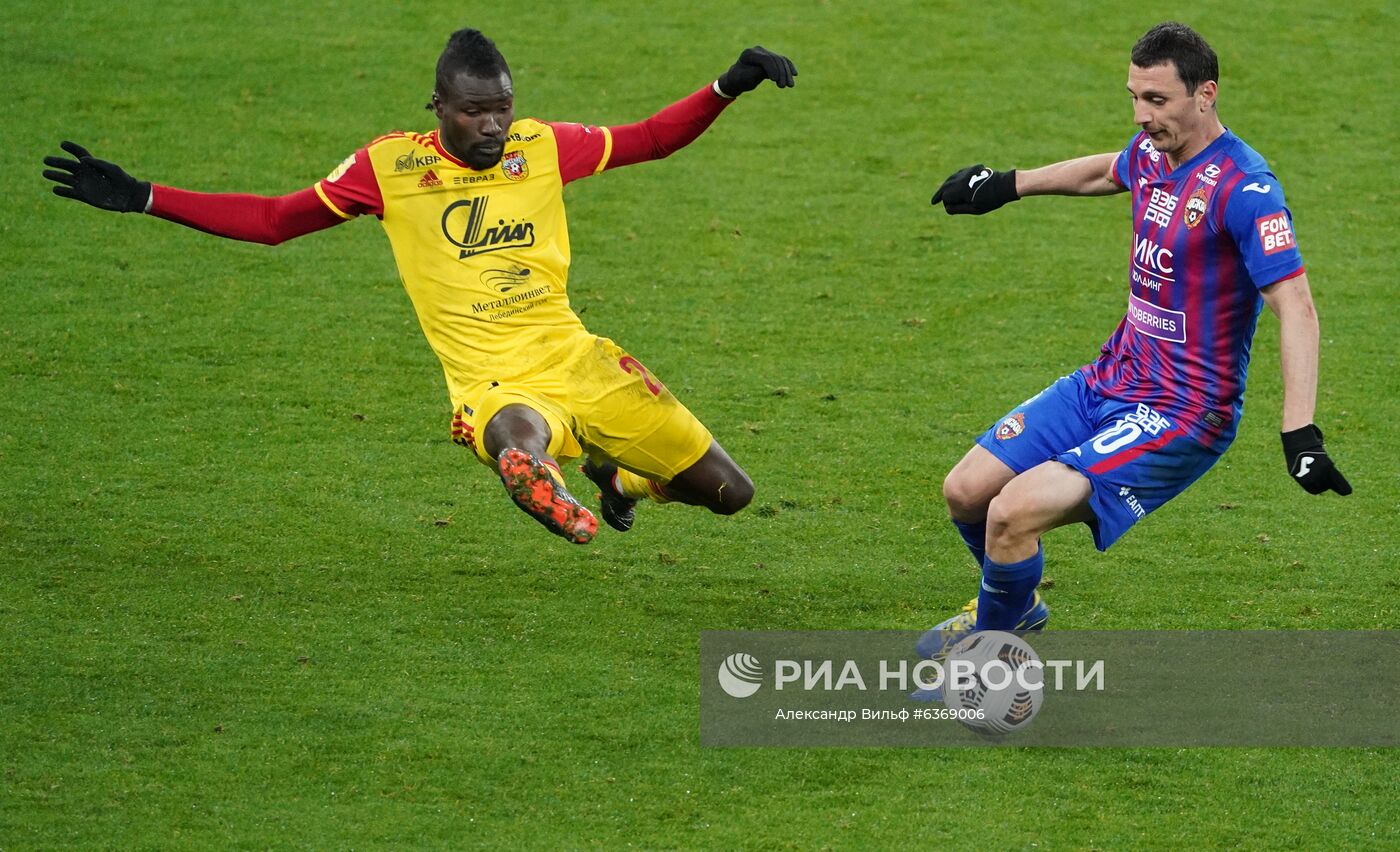 Футбол. РПЛ. Матч ЦСКА – "Арсенал"