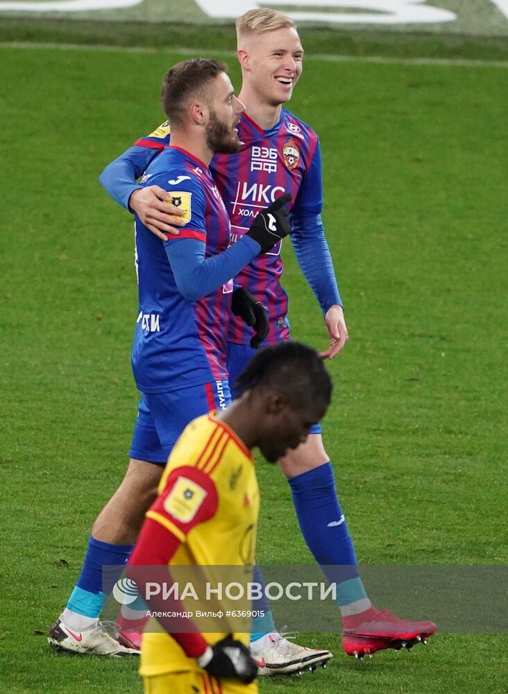 Футбол. РПЛ. Матч ЦСКА – "Арсенал"