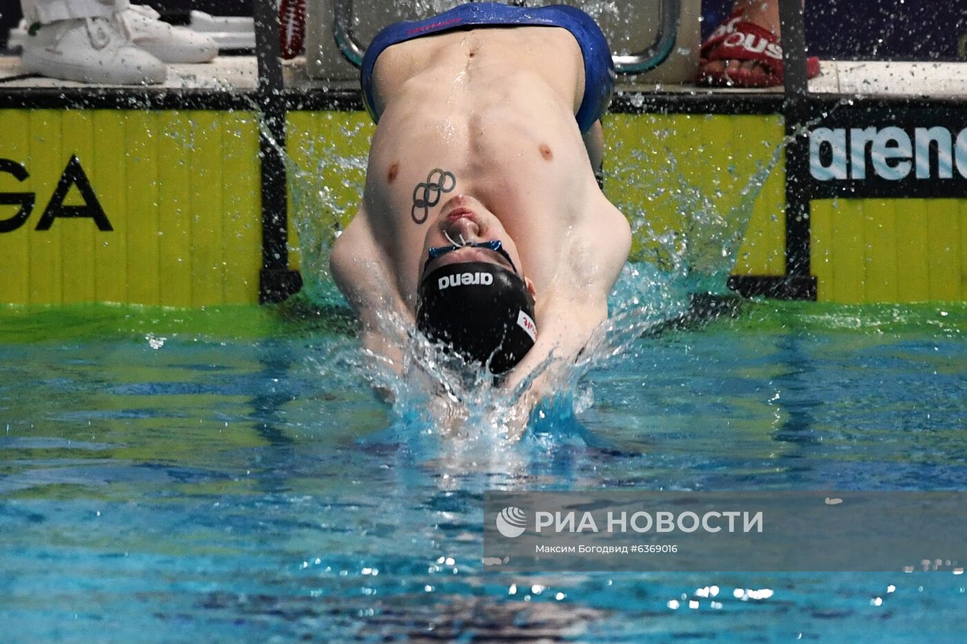 Плавание. Чемпионат России. День второй