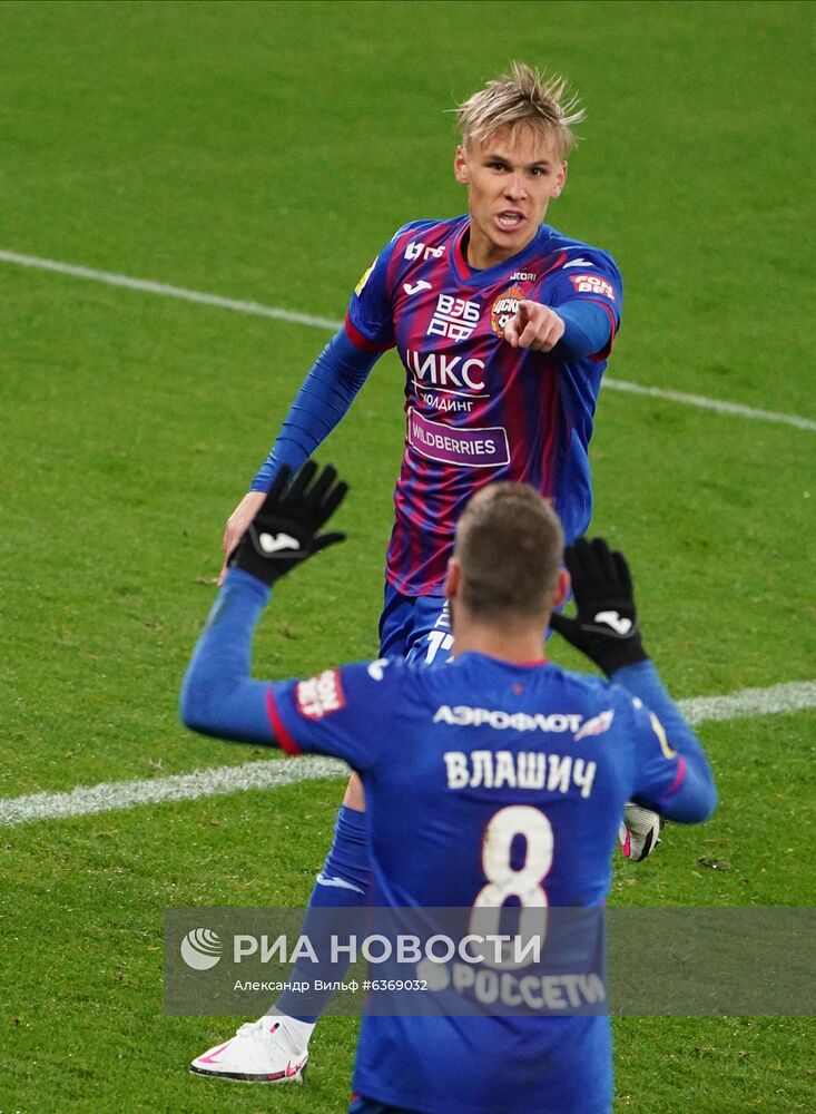 Футбол. РПЛ. Матч ЦСКА – "Арсенал"