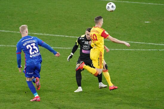 Футбол. РПЛ. Матч ЦСКА – "Арсенал"