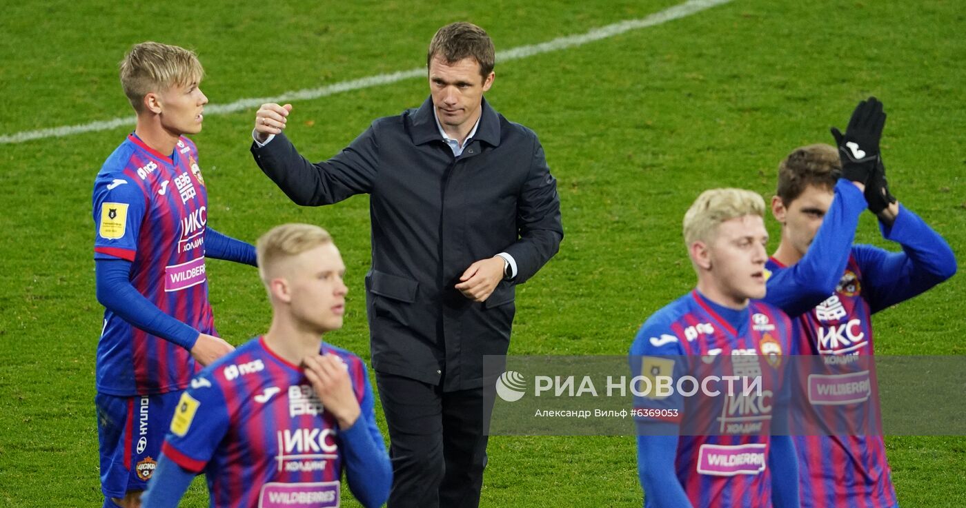 Футбол. РПЛ. Матч ЦСКА – "Арсенал"