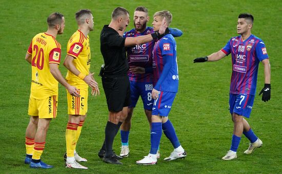 Футбол. РПЛ. Матч ЦСКА – "Арсенал"