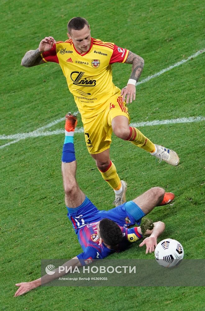 Футбол. РПЛ. Матч ЦСКА – "Арсенал"