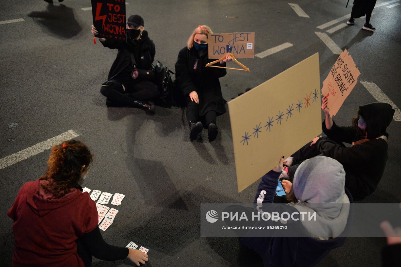 Акция против запрета абортов в Варшаве