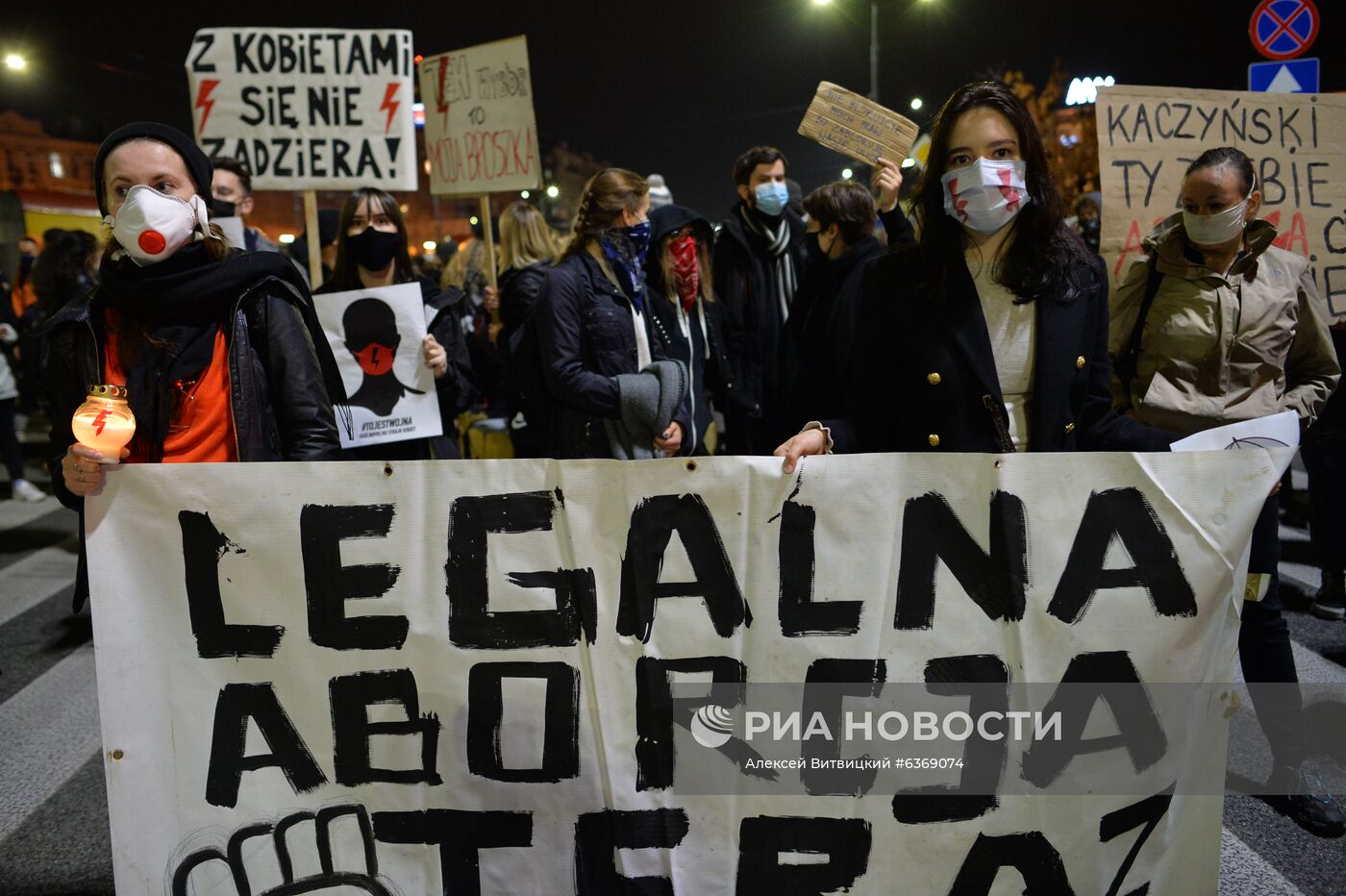 Акция против запрета абортов в Варшаве