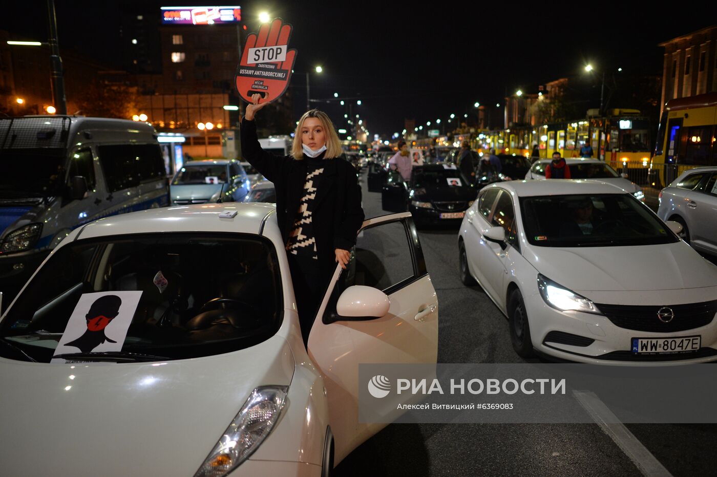 Акция против запрета абортов в Варшаве