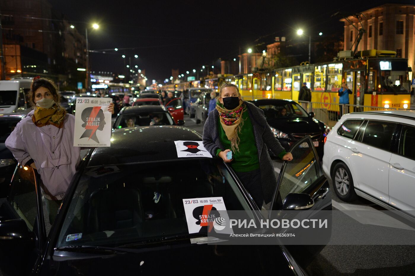 Акция против запрета абортов в Варшаве