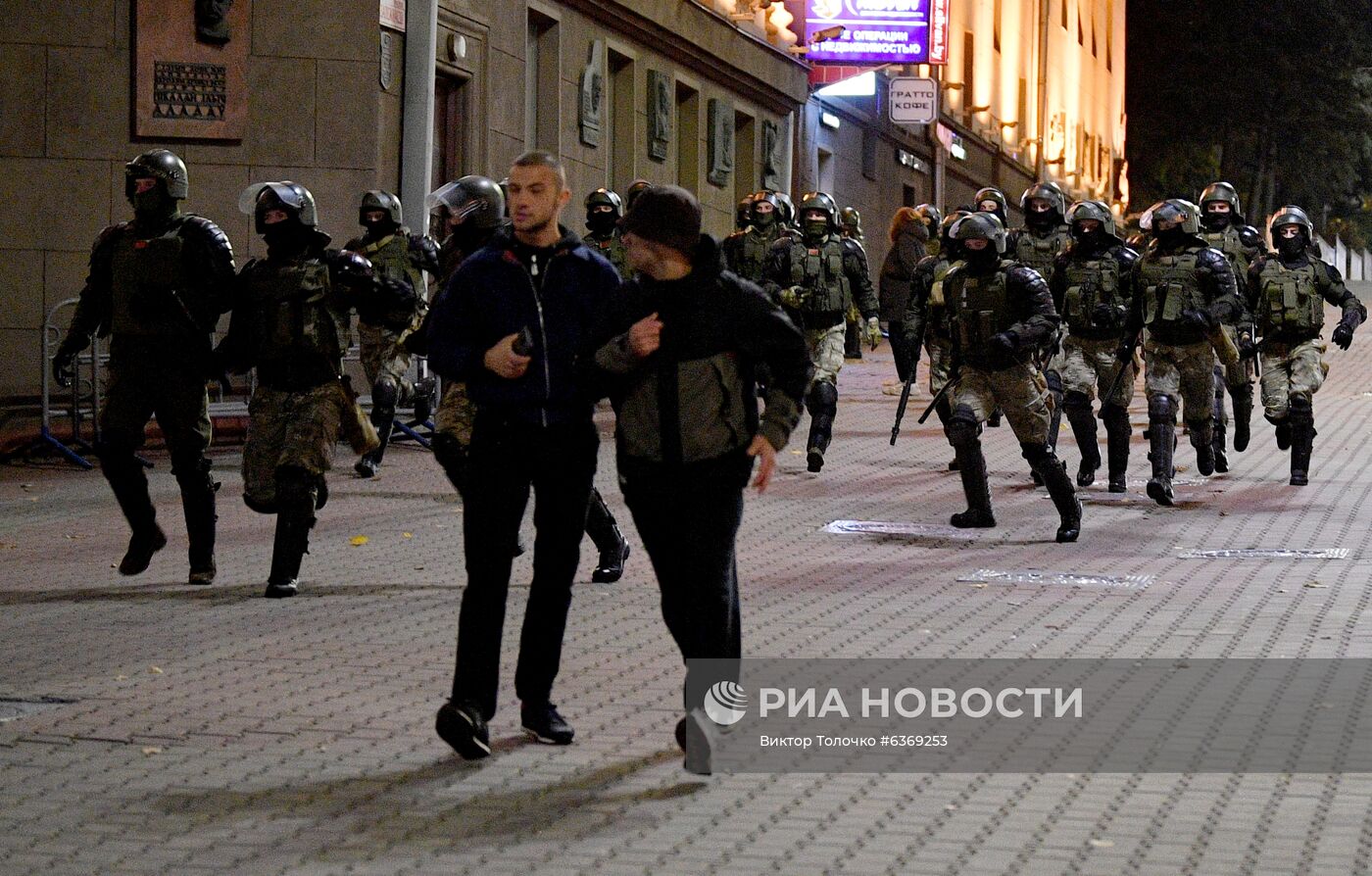 Акция протеста в Минске