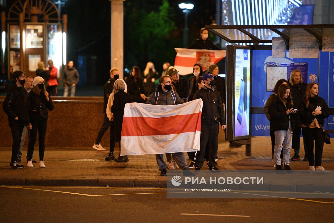 Акция протеста в Минске