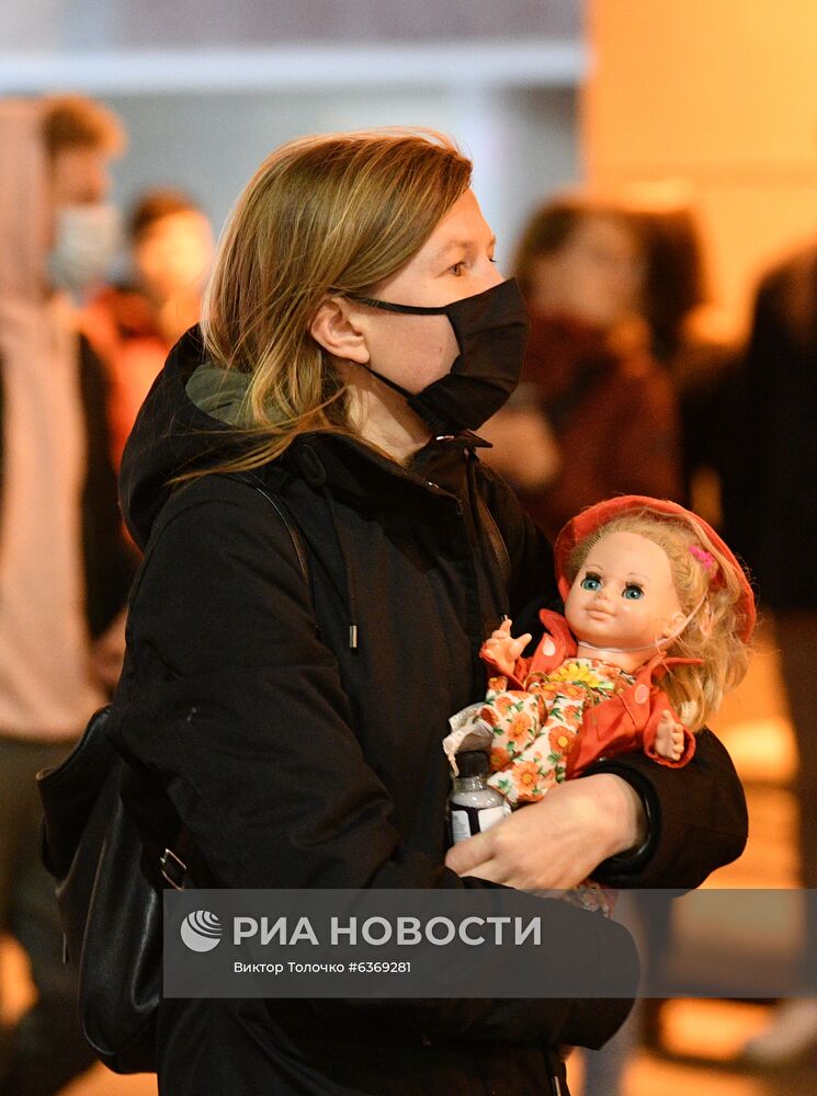 Акция протеста в Минске