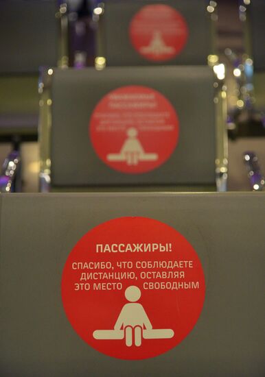 Ситуация с коронавирусом в городах России