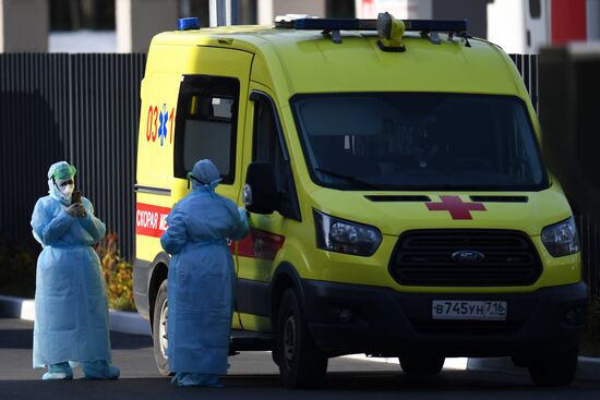 Ситуация с коронавирусом в городах России