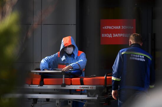 Ситуация с коронавирусом в городах России