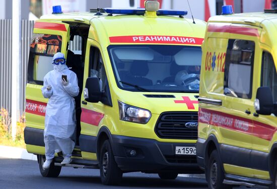 Ситуация с коронавирусом в городах России