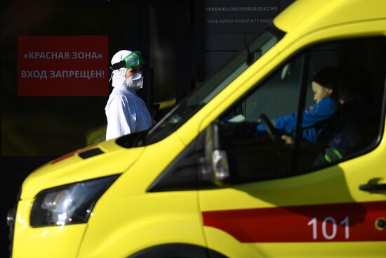 Ситуация с коронавирусом в городах России