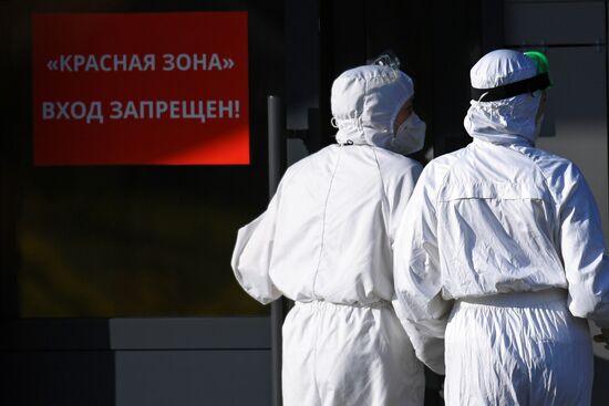 Ситуация с коронавирусом в городах России