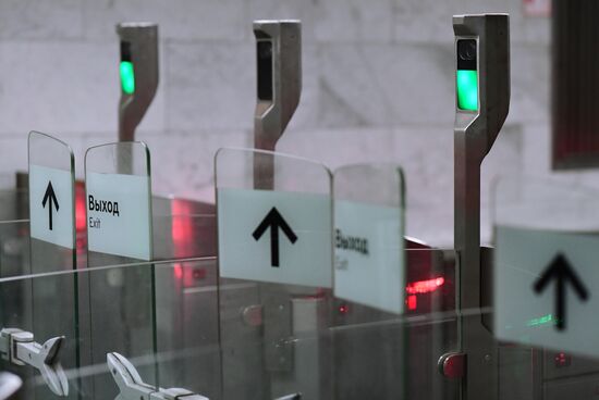 В Московском метро установили тепловизоры для проверки температуры 