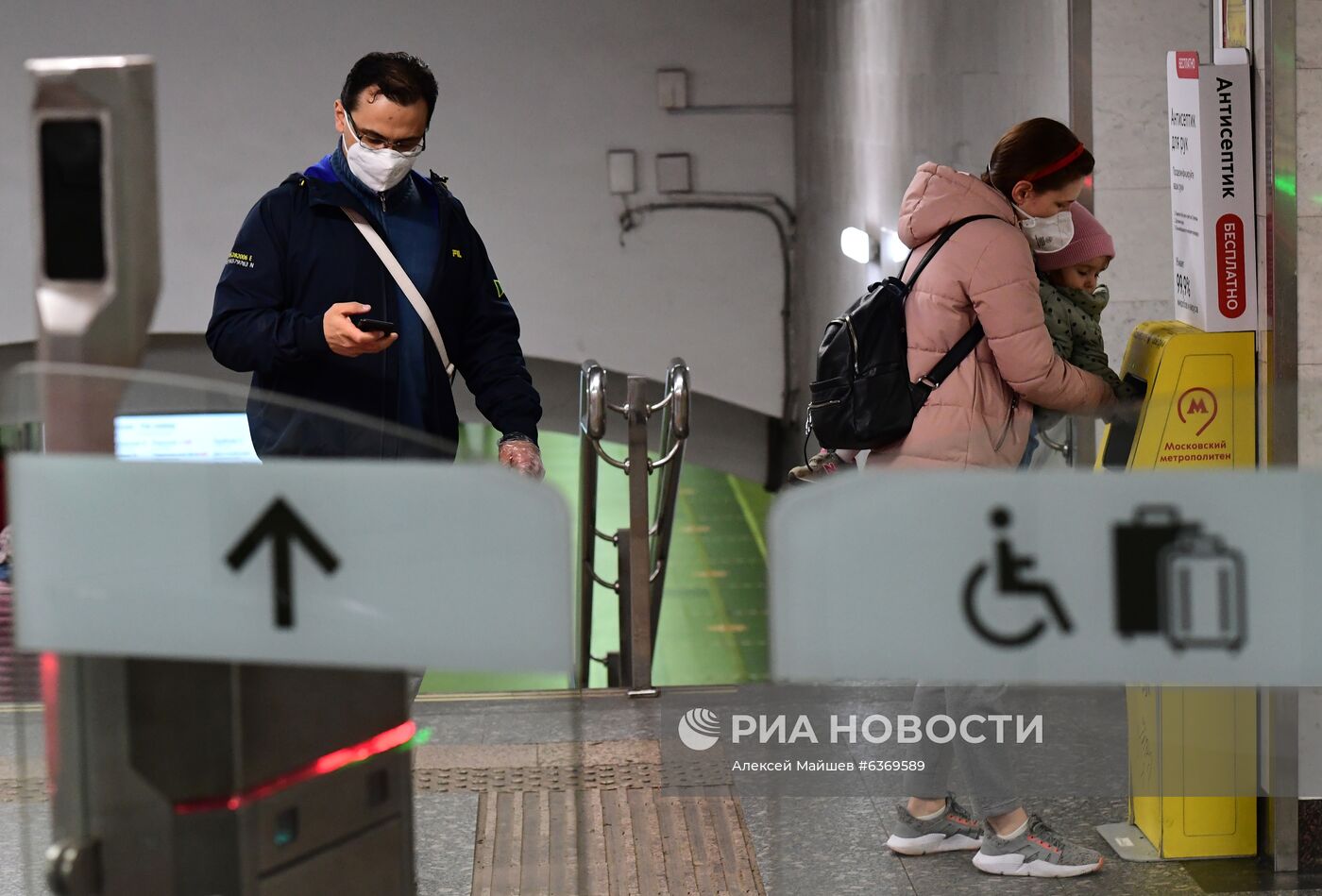 В Московском метро установили тепловизоры для проверки температуры 