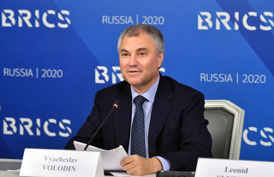 Парламентский Форум БРИКС