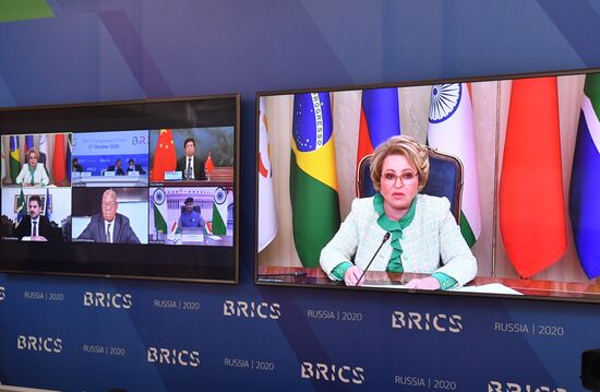 Парламентский Форум БРИКС